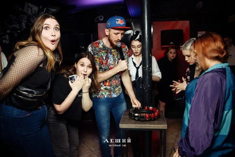 Бар леший. Бар леший. Кафе у лешего владивосток. Леший кафе-бар. Ресторан у лешего.