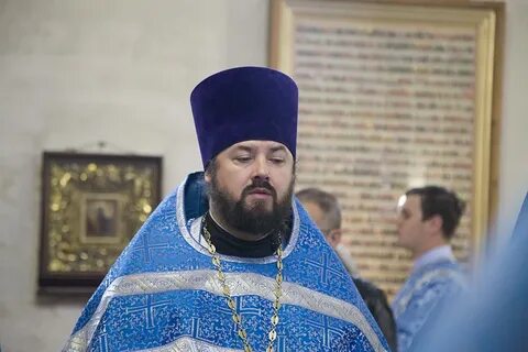 Настоятель церкви