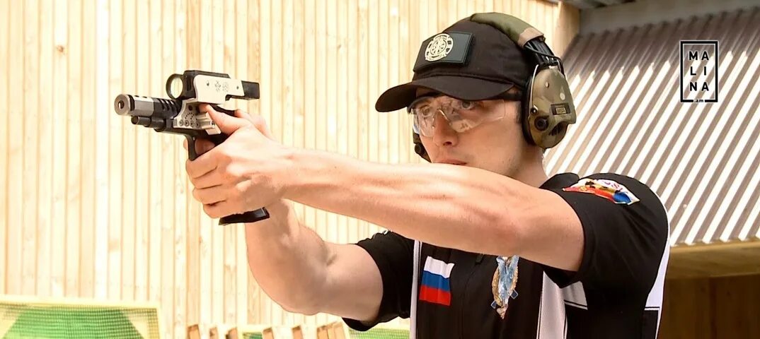 Ожидание выстрела