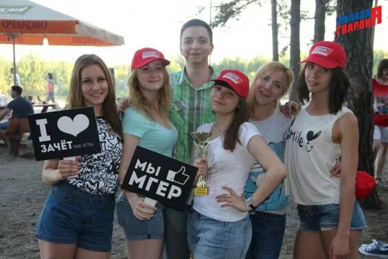 татьянин день студенчество медики 2023. студенты в парке. студент года волгоградская область. приняли в студенты. декада молодёжи и студентов в приднестровской молдавской республике.