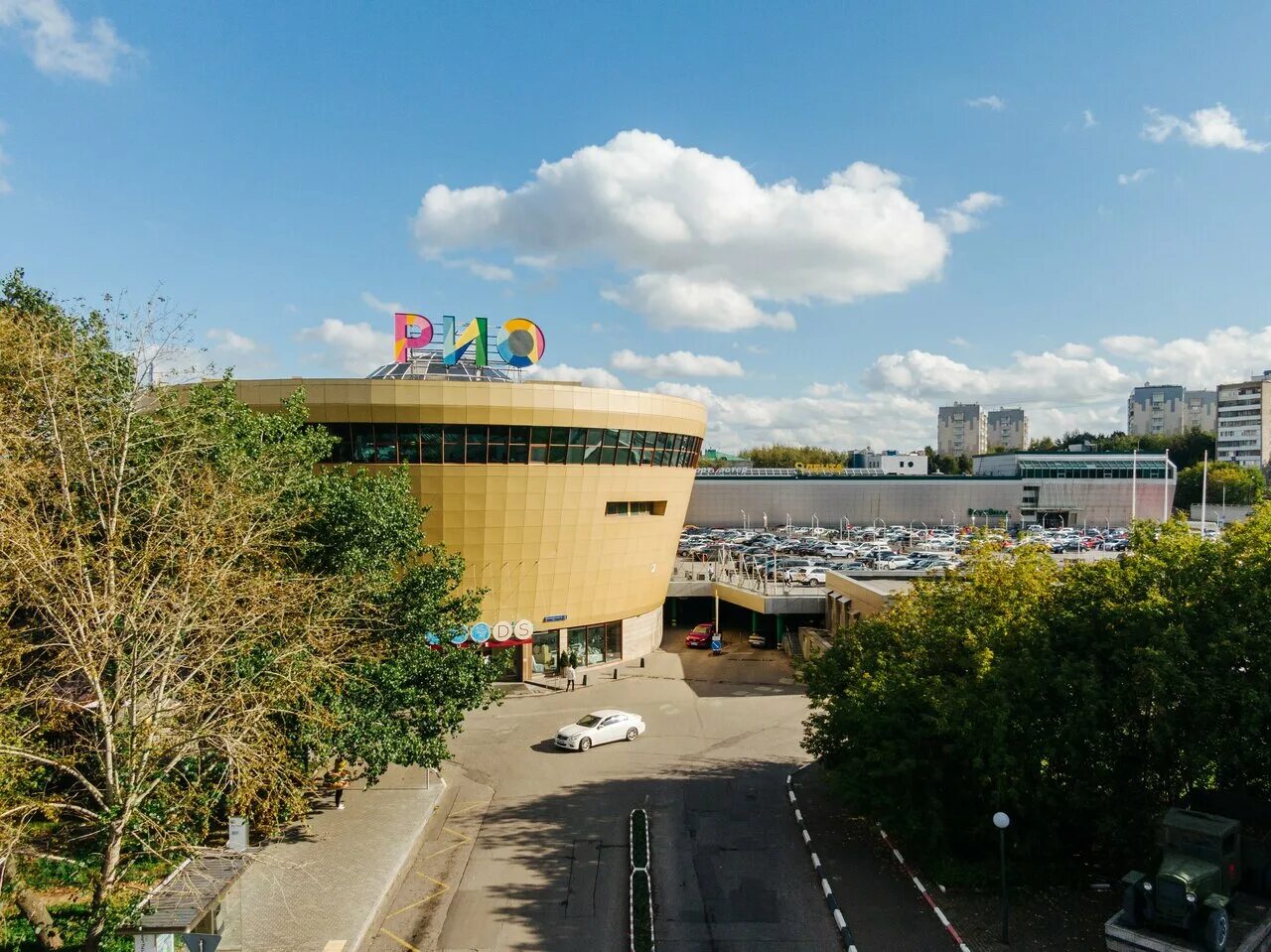 Торговый центр рио академическая. Тц рио севастопольский проспект. Тц рио большая черемушкинская улица. Москва, ул. Большая черемушкинская 23 москва.