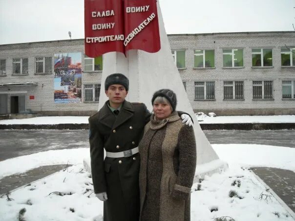 Льгов ВК. Город Льгов ВК. Типичный Льгов ВКОНТАКТЕ. ВЧ Льгов.