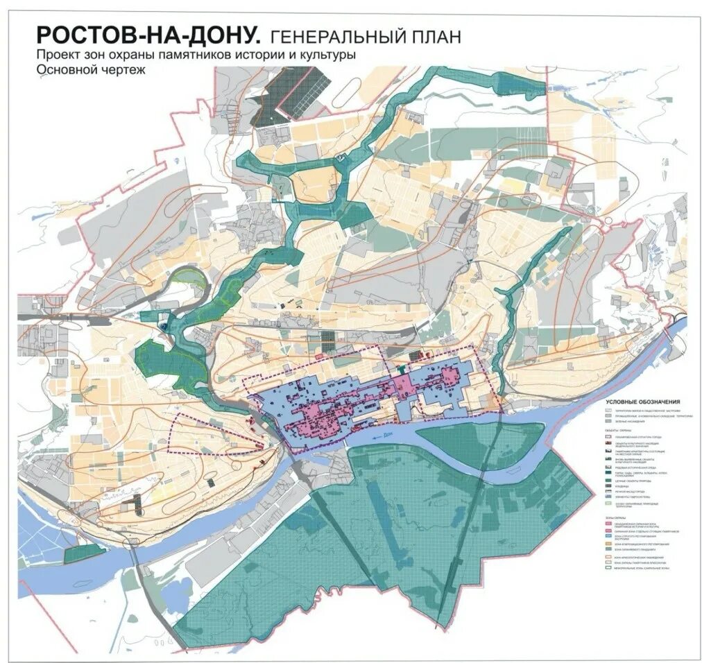 Схема города ростов на дону