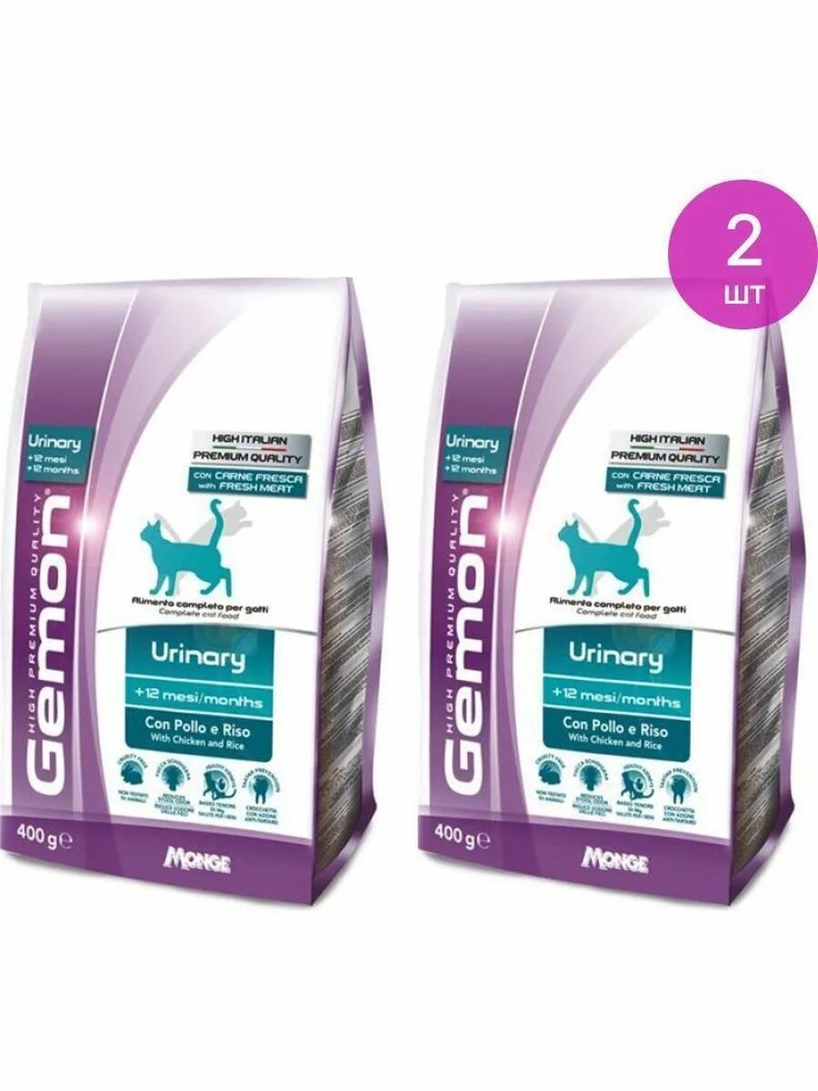 Gemon Urinary для кошек. Gemon 400 grams. Gemon корм для котят. Корм для кошек Гемон гипоаллергенный. Лучшие корма уринари для кошек