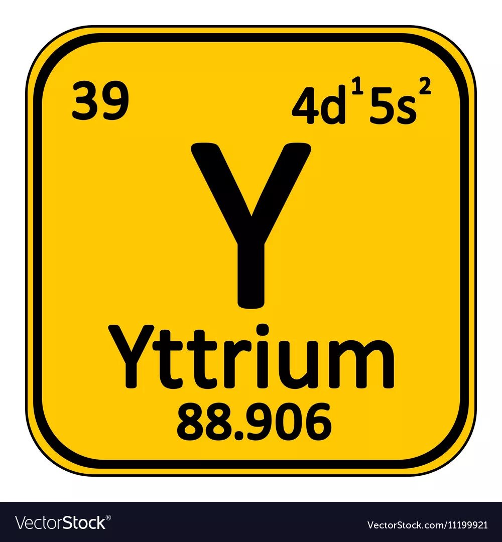 Иттрий химический элемент. Скандий иттрий лантан. Элемент иттрий в таблице менделеева. Иттрий в таблице. Химический знак иттрий.