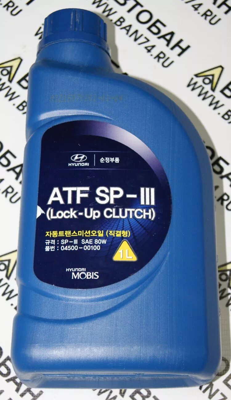 ATF sp3 Hyundai. ATF sp3 mobil. Hyundai sp3. Масло в автомат Солярис 1.4 коробку ATF SP -3. Масло в коробку солярис 1.4