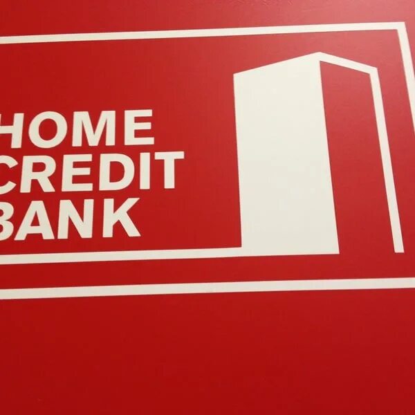 Банки хоум кредит вся. Банк home credit. Хоум кредит фото. Home credit bank. Хоум кредит логотип.