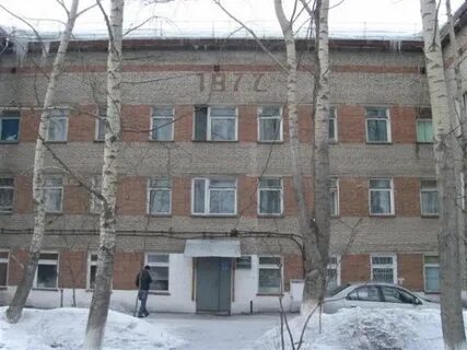 Огбуз ангарская