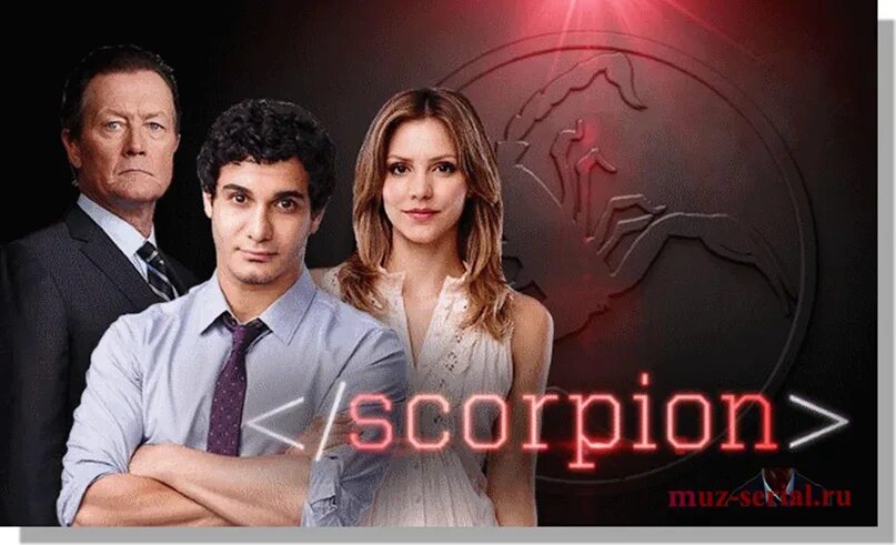 Scorpion обзор. Scorpion обзор