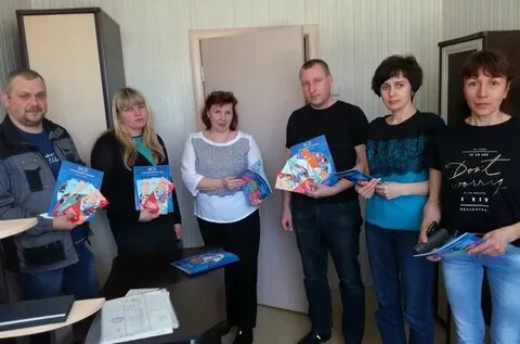 Номер телефона пенсионного унеча