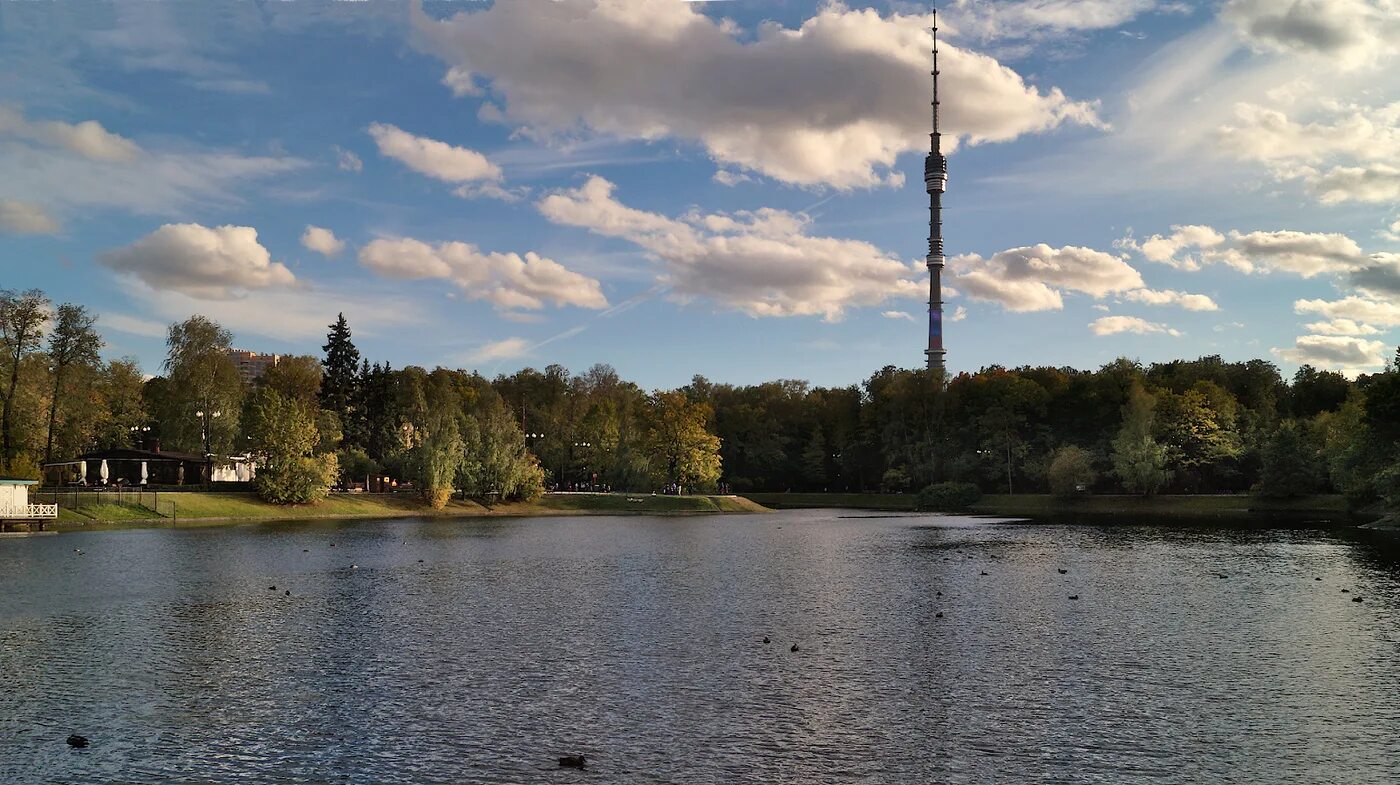 Ст останкино. Парк Останкино. Парк около Останкино. Останкино пруд. Останкинский парк ВДНХ.