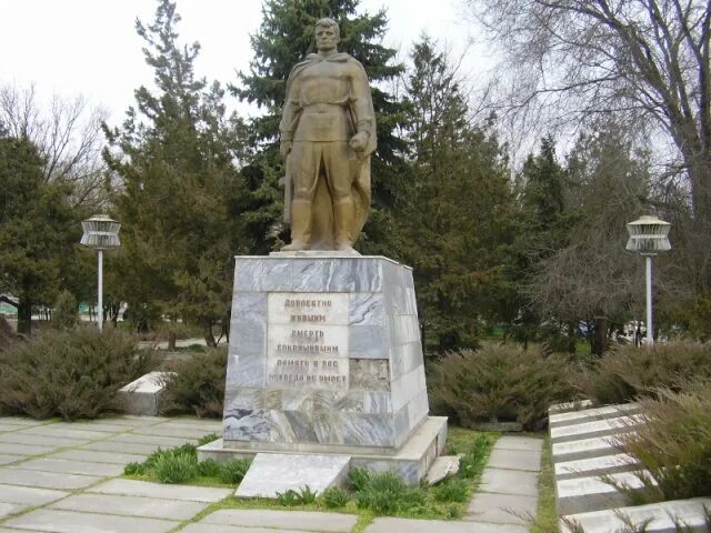 погода ст курская ставропольский край на 3