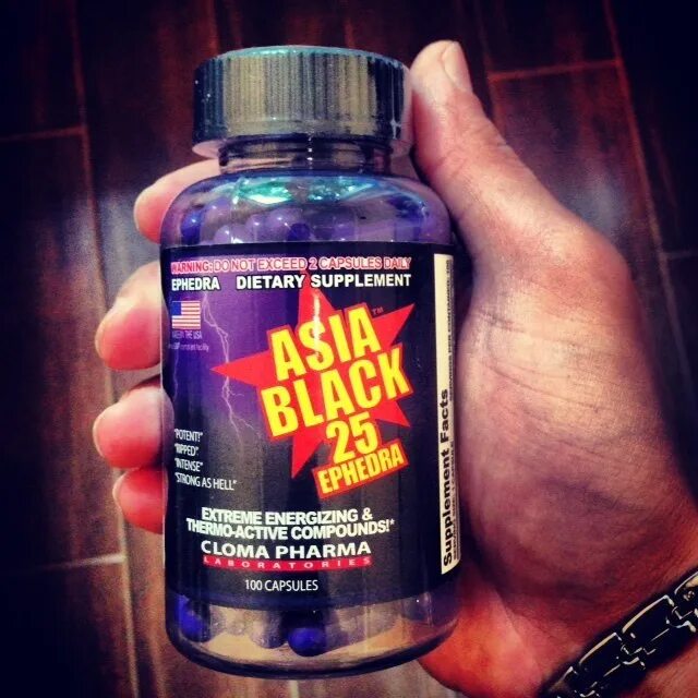 Cloma asia black. Cloma pharma asia black 100 капс. Жиросжигатель china white 25 ephedra. Cloma asia black 100 caps. Cloma asia black.