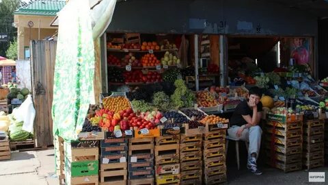 Кузбасский рынок нижний новгород овощи