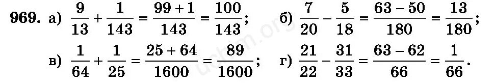 Математика номер 969. Матем 6 класс номер 969. Математика 5 класс 1 часть номер 969. 969 Цифры. Математика 6 класс стр 210 969