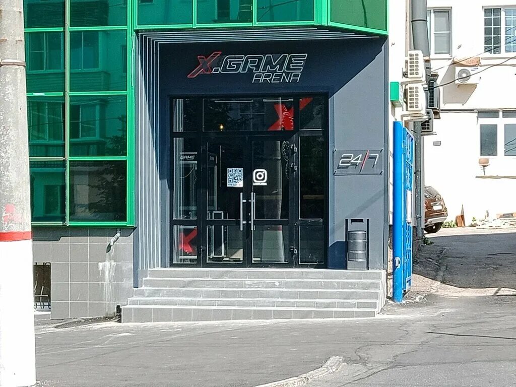 Реклама компьютерного клуба. Композиторов воробьевых 20. Кибер арена нижний новгород. X game чебоксары. Ленинградская 23 чебоксары на карте фото.