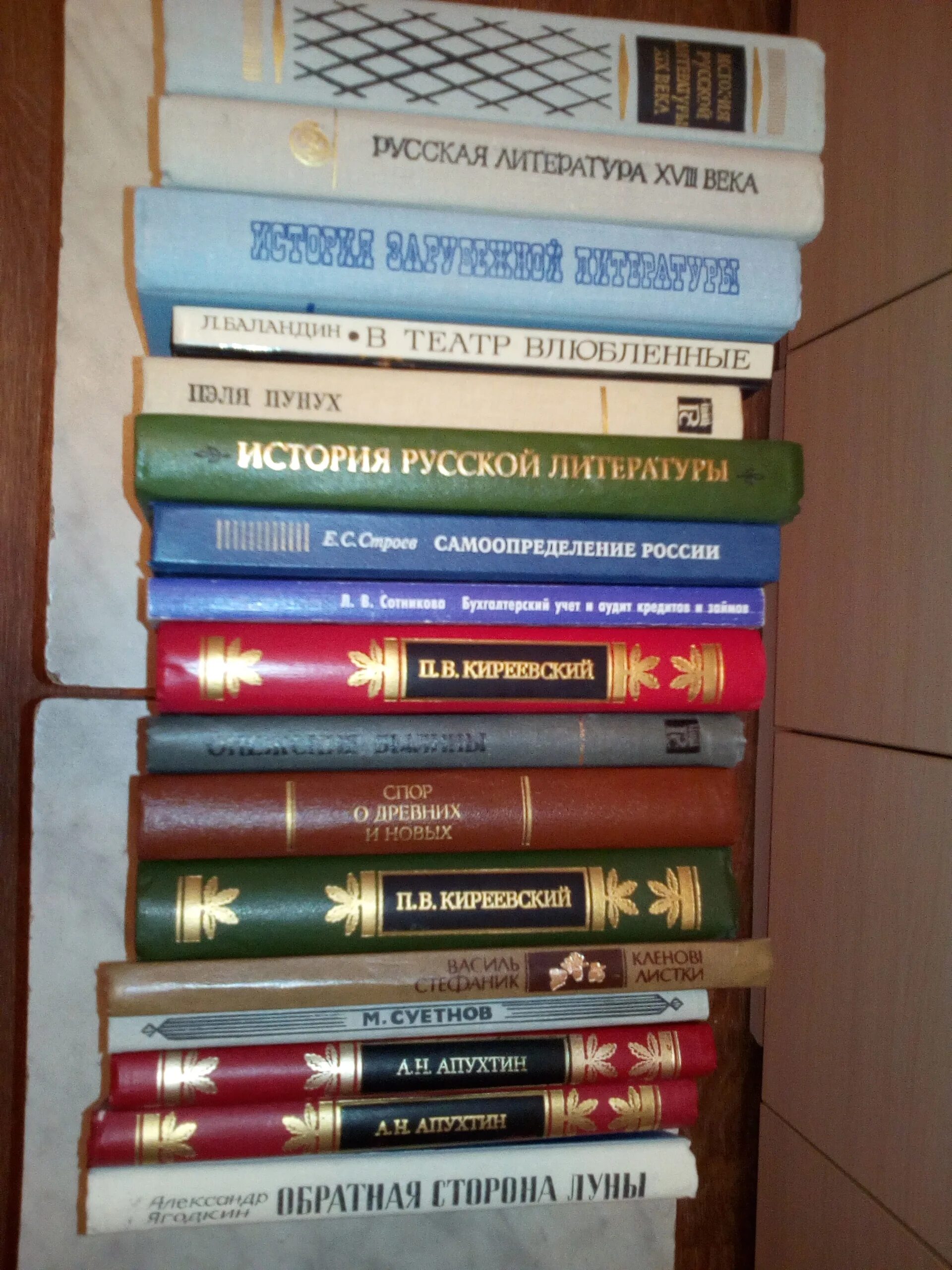 Отдам книги даром. Отдам много книг даром. Книги даром в Пятигорске. Отдам даром книги