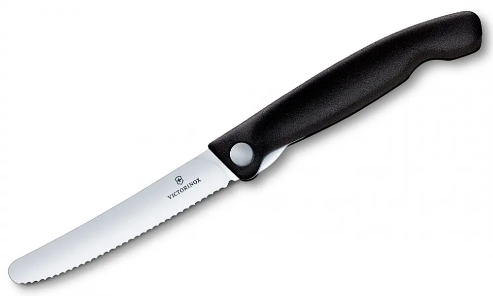 Нож 11 см. Складной кухонный нож victorinox 6.7836. нож складской. нож складской безопасный. нож складешок.