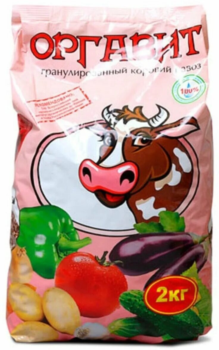 е уда. удобрения купить. сорта огурцов снежный барс. гранулированное удобрение. слова со сложными ударениями в русском языке.