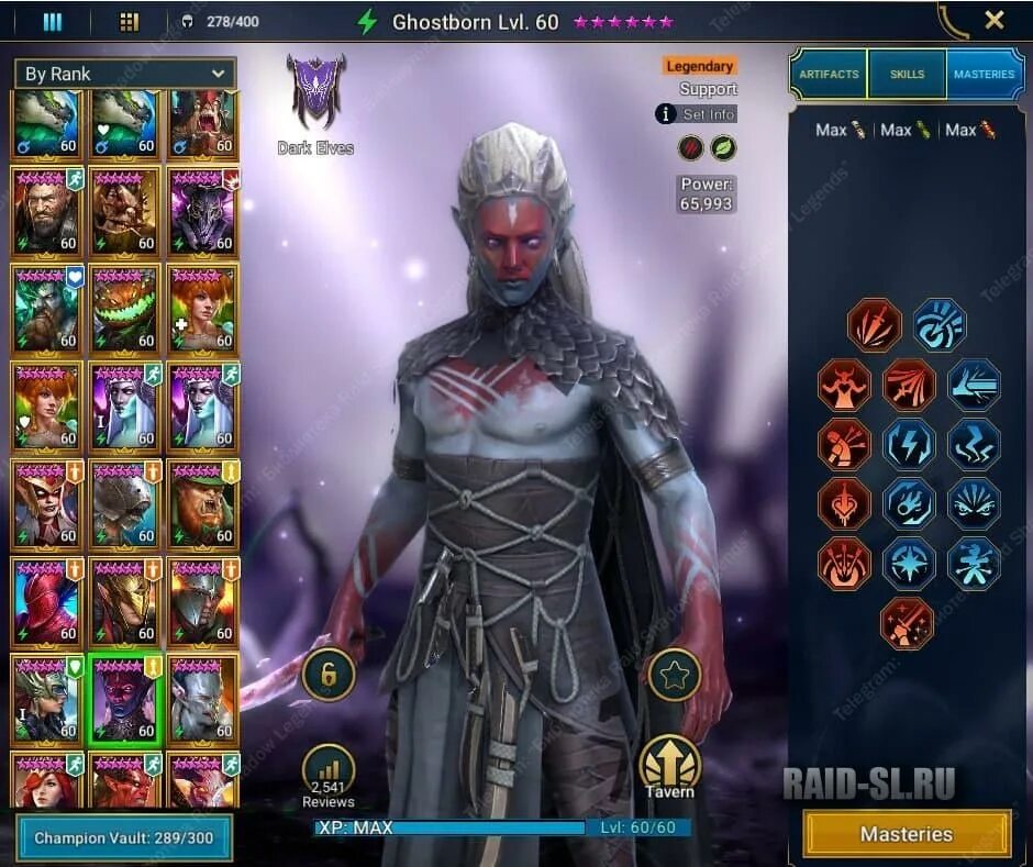 Князь ночи Raid Shadow Legends