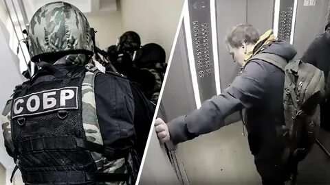 Признать обыск незаконным