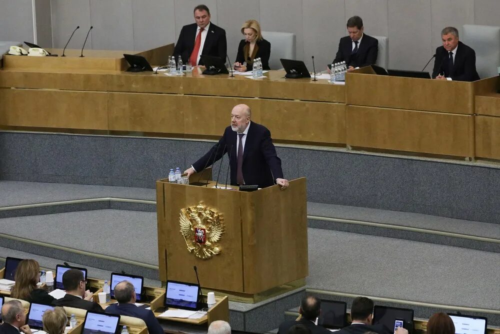 Дума может быть распущена президентом после. Государственная дума роспуск государственной думы. госдума рф роспуск госдумы. крашенинников и клишас в госдуме. роспуск государственной думы президентом.