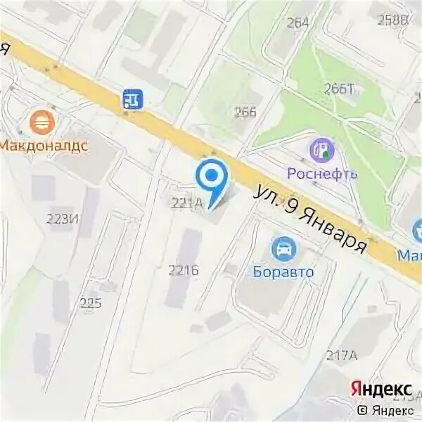 Сдэк воронеж 9 января 270б