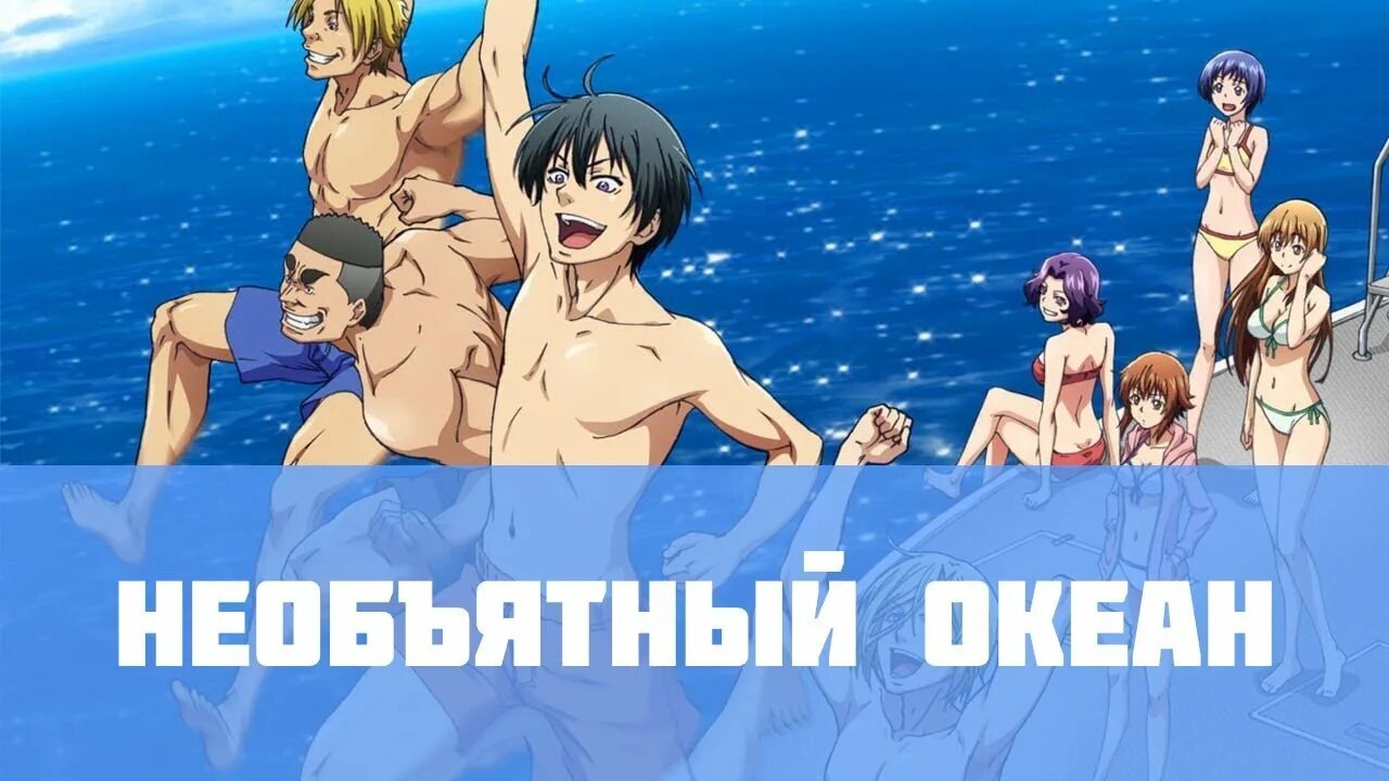 О каком одном необъятном достоинстве