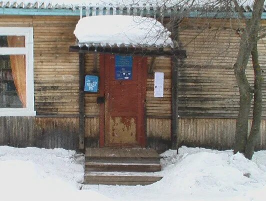 Почта кедрова 3 котлас. Ленина 80 котлас. котлас выставка северная деревня.