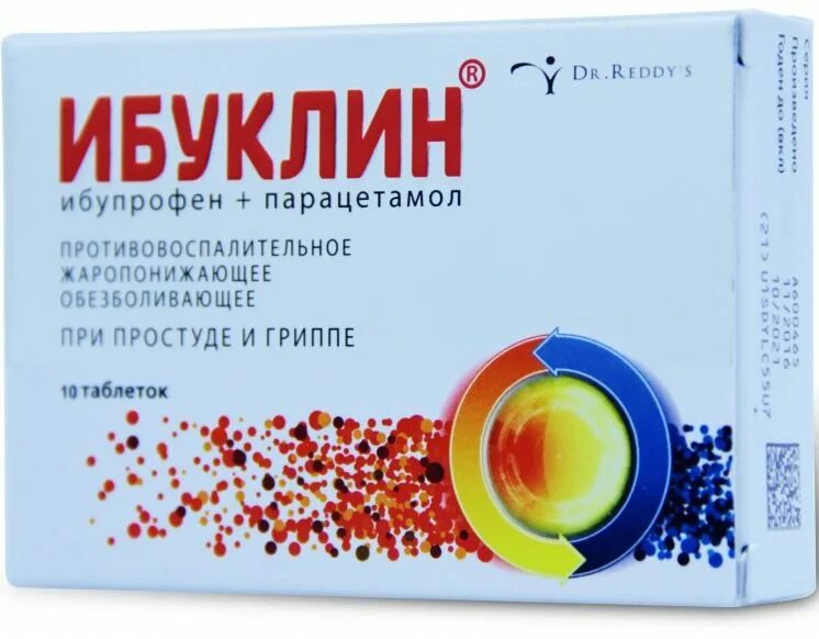 ибуклин с 12 лет. ибуклин юниор сразу 2 таблетки. жаропонижающие препараты ибуклин. ибуклин юниор дозировка. нурофен сколько давать ребенку.