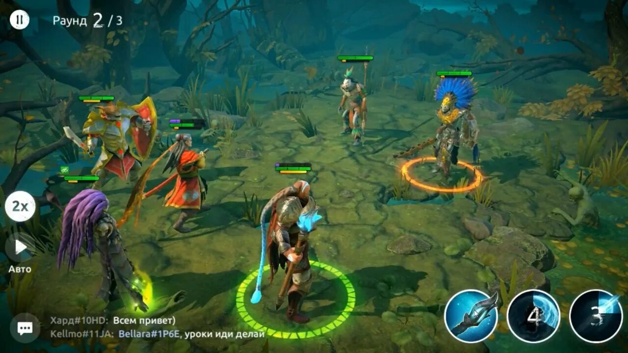 Age of magic не запускается. Age of magic кампании. age of magic 6 рейд 60%. age of magic схема рейдов. age of magic рейд.