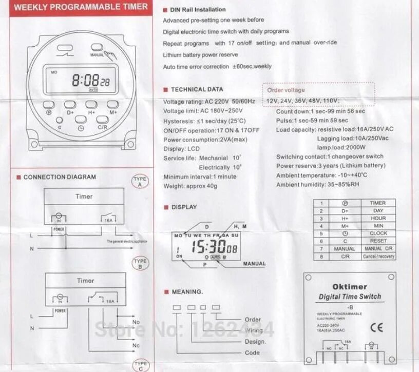 Digital timers. Таймер cn101 manual. Digital timer Switch схема подключения. Таймер cn101а схема электрическая. Схема подключения таймера cn101a.