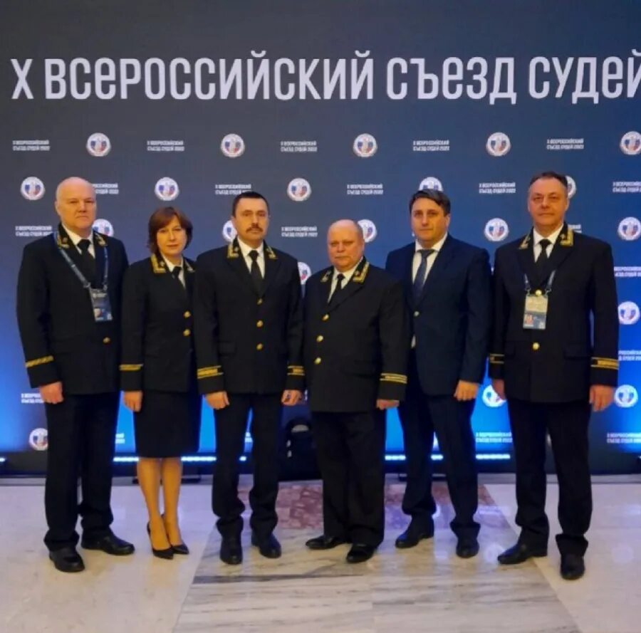 Дата образования судов