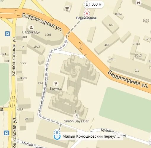 121069, москва, ул. московский планетарий карта. музей военной формы большая никитская ул. м баррикадная новинский бульвар дом 31. метро баррикадная на карте москвы.