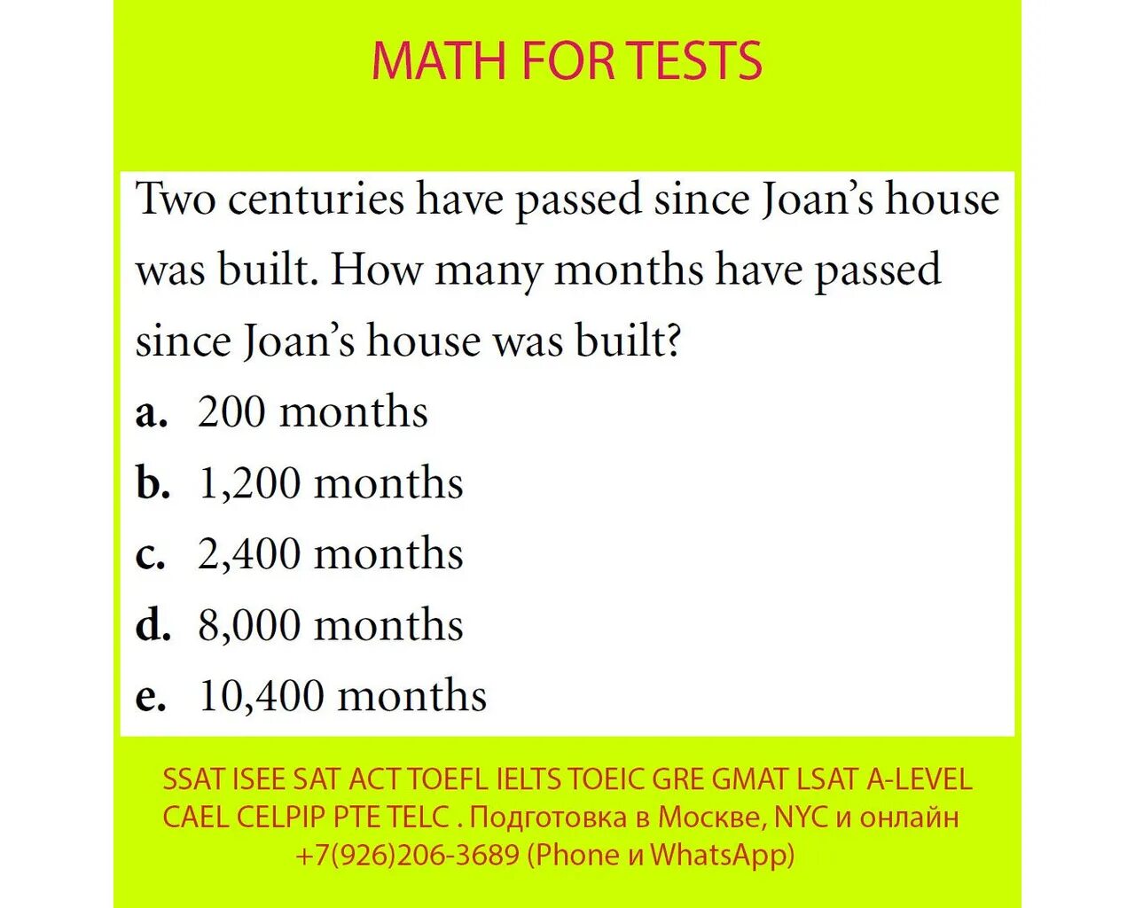 English mathematics. Математика на английском. Картинки математика английский. Maths с британского на американский. Разделить на английском математика.