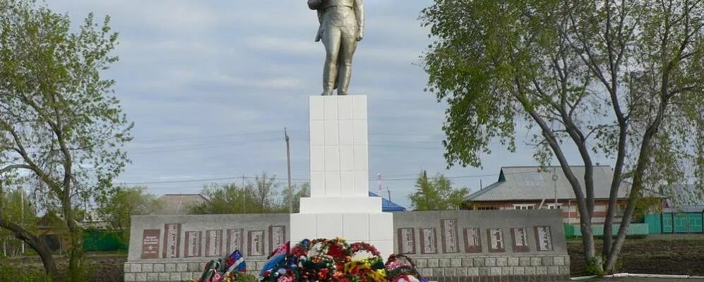 Черлак омская обл. Омская область поселок черлак. Черлак омская обл. Омская обл пос черлак. Омская область поселок черлак.