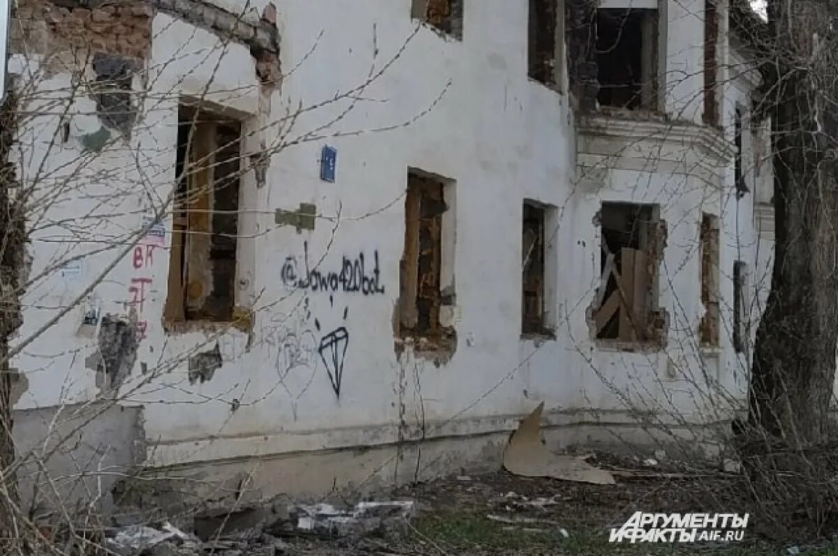 Новая программа расселения аварийного жилья 2025 года. Аварийные дома. аварийное жилье. переселение из ветхого и аварийного жилья. расселение аварийного дома.