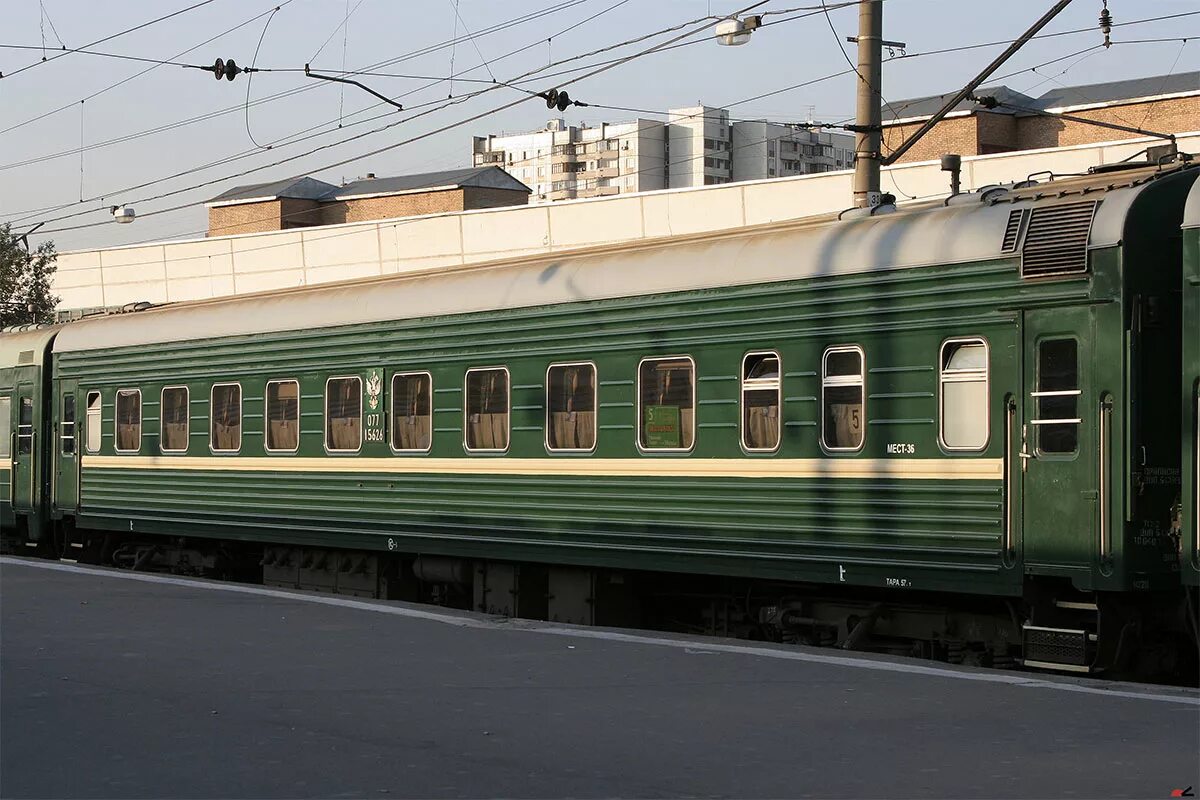 четвертый вагон