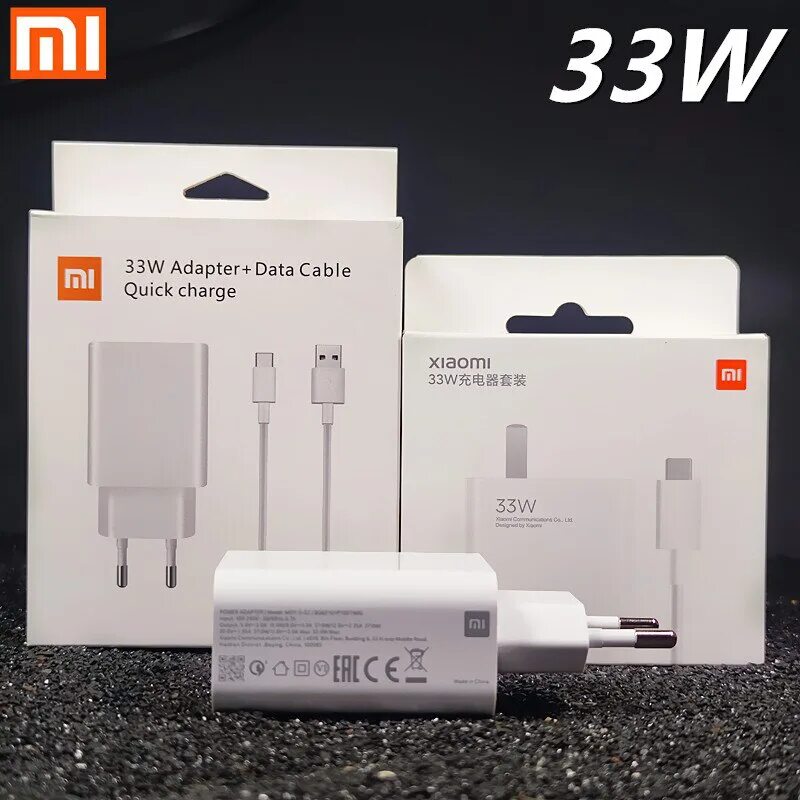 Зарядник xiaomi 33w. Xiaomi 11t pro зарядное устройство. Оригинальная зарядка xiaomi 33w. Блок питания xiaomi 33w. Адаптер xiaomi 33w.