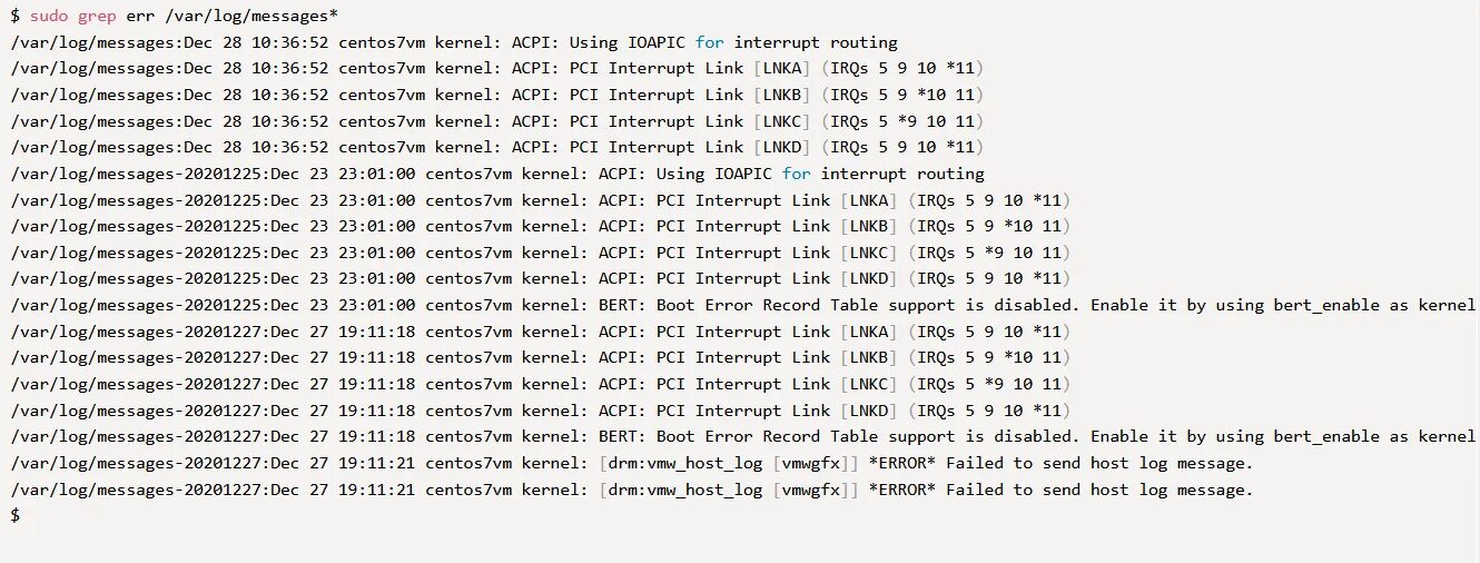 Var log error log. Grep логи. Grep примеры. Утилита поиска строк grep что это. Примеры grep запросов.