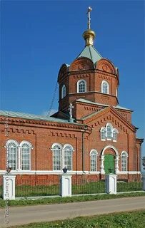 Резиденция безводное