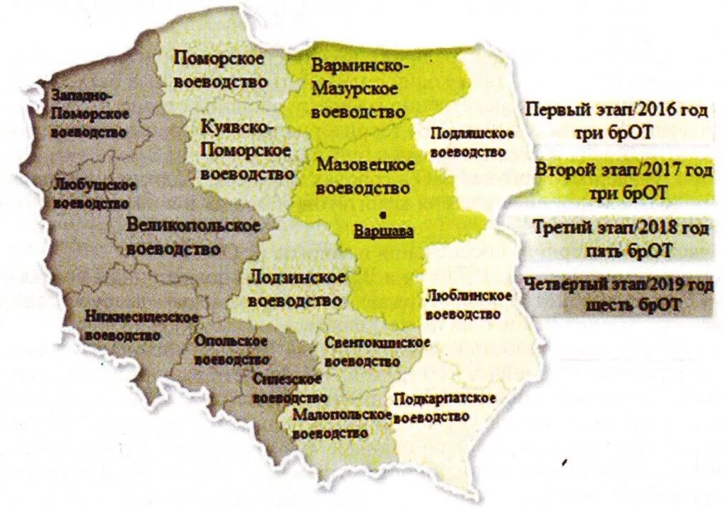 Варминско мазурское воеводство. Поморское воеводство карта. Варминско Мазурское воеводство карта. Варминско Мазурское воеводство в Польше. Карта Варминско-Мазурского воеводства Польши.