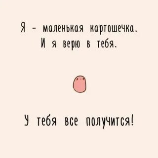 У тебя кто то есть ответ