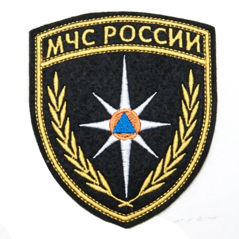 Нарукавный знак МЧС России. Какой знак мчс