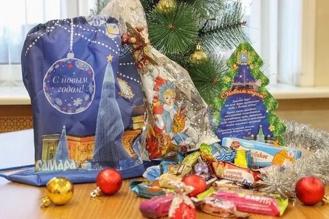 Подарки самарская область новогодние