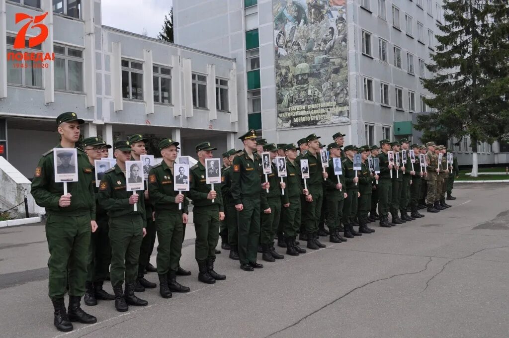 61899-27омсбр. 27 ОМСБР Мосрентген. 27 Отдельная мотострелковая бригада Мосрентген. 27-Отдельная Гвардейская мотострелковая бригада 61899 Мосрентген.