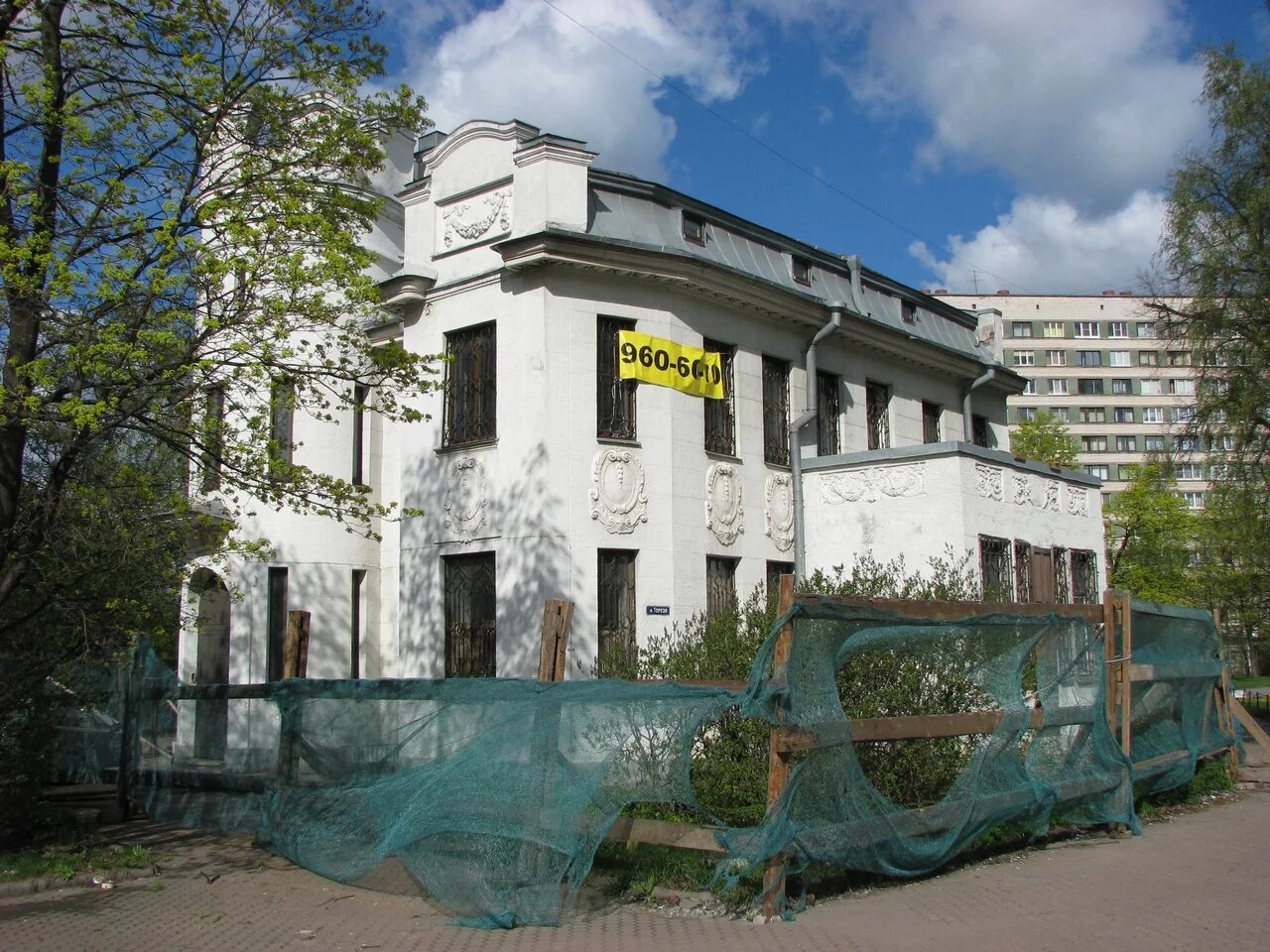 Тореза д. Торез здания. Проспект мориса тореза. Мориса тореза санкт-петербург. Проспект тореза 68.