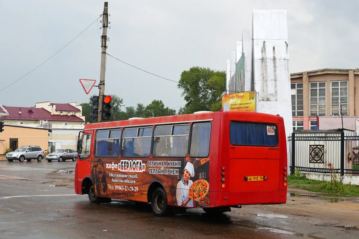 Казань волжск маршрутки. Расписание автобусов волжск карамассы. Автобус волжск зеленодольск. Казань волжск автобус 2024. Волжск параты расписание.