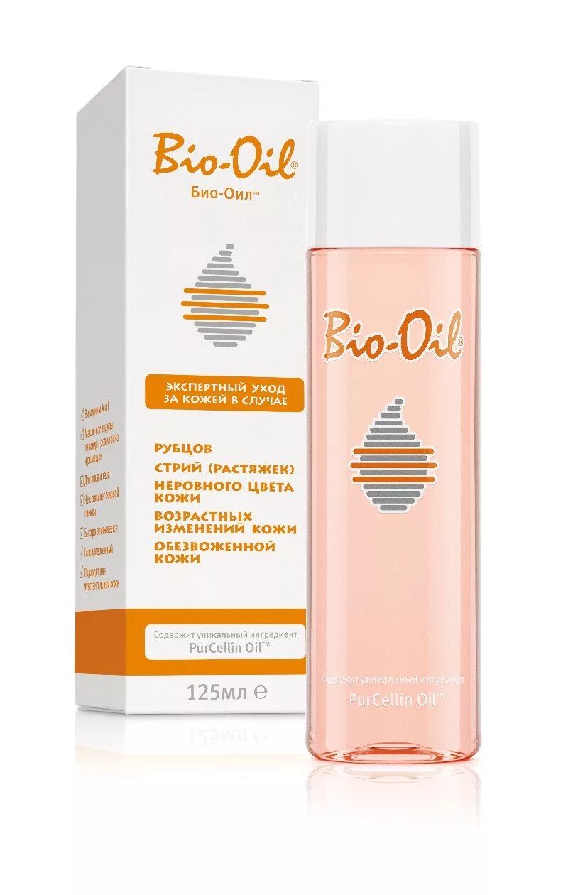 Bio-Oil масло от растяжек. Био-оил масло косметическое от шрамов растяжек. Био Ойл 125 мл. Масло от растяжек для беременных Bio Oil.