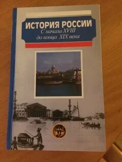 Милов книги